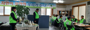 3.23 회의.jpg