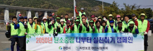 4.3 백농교1.jpg