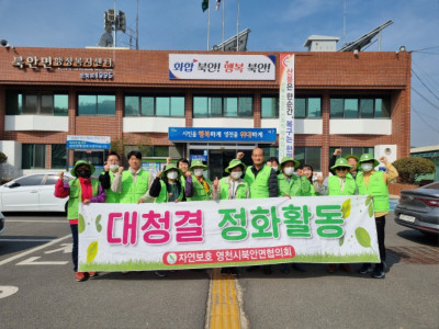 KakaoTalk_20230504_111722988_29.jpg
