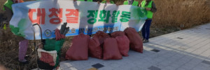 KakaoTalk_20230504_111722988_17.jpg