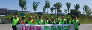KakaoTalk_20230504_111722988_04.jpg