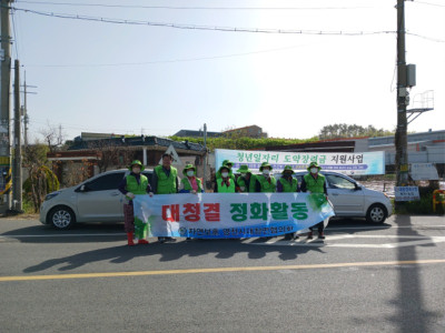 KakaoTalk_20230414_124134157.jpg