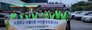 5.25 중방 1.jpg