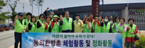 5.11 체험1.jpg