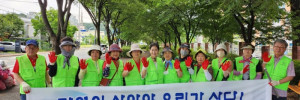 6.28 남부동1.jpg