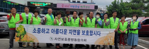 7.13중방1.jpg