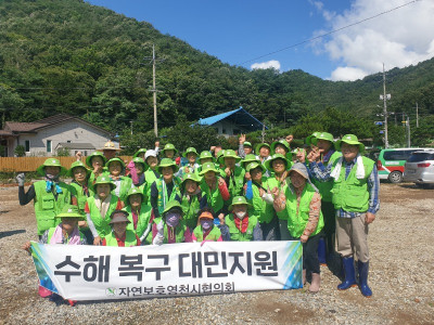 KakaoTalk_20230721_100617877_09.jpg
