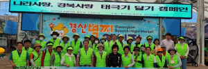 8.14 탄소1.jpg