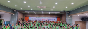 KakaoTalk_20230913_095458389_06.jpg
