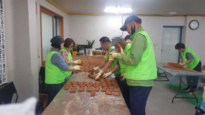 8.29 흙공3 (2).jpg