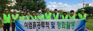 9.8 투척1.jpg