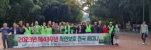 KakaoTalk_20231106_092712760_03.jpg