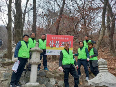 11.16 갓바위2.jpg