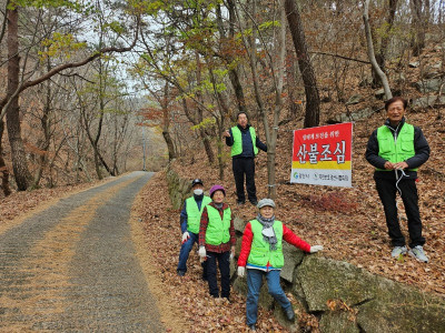 11.16 갓바위3.jpg