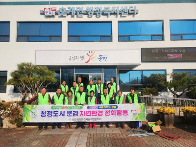 호계1.jpg