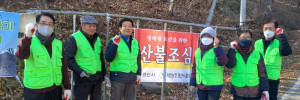 11.25 장군산1.jpg