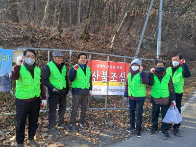 11.25 장군산1.jpg