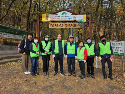 11.29 성암산1.jpg