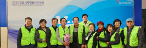 11.25 봉사자의날1.jpg