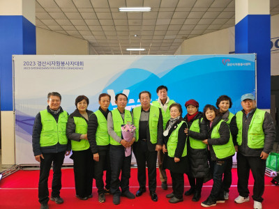 11.25 봉사자의날1.jpg