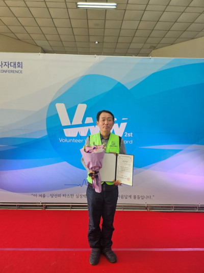 11.25 봉사자의날2.jpg