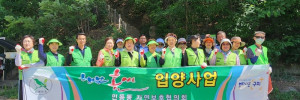 b_28aUd018svc6nk92v8218ew_12qke9.jpg