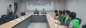 8_4ehUd018svcs08juqiir4pg_p4mchw.jpg