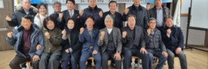 KakaoTalk_20231212_145439504_07.jpg