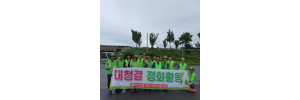 KakaoTalk_20240111_115923743_09.jpg