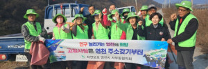 KakaoTalk_20231124_145105756_14 (1).jpg