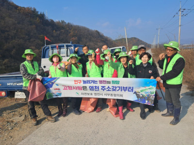 KakaoTalk_20231124_145105756_14 (1).jpg