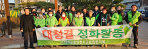 KakaoTalk_20240111_115904650_07.jpg