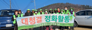 KakaoTalk_20240111_115904650_03.jpg