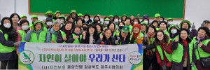 KakaoTalk_20240212_181910318.jpg