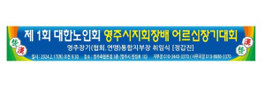 KakaoTalk_20240225_203551197.jpg