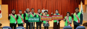 (사)자연보호칠곡군협의회_사진_20240226_1.jpg