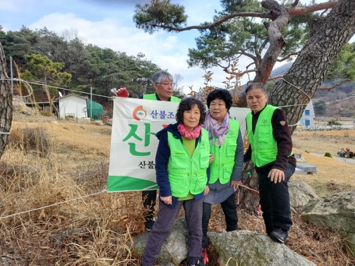 (사)자연보호칠곡군협의회_사진_20240226_1.jpg