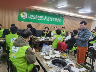 1709021790785.jpg