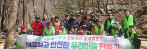 새재1.jpg