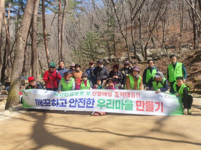 새재1.jpg