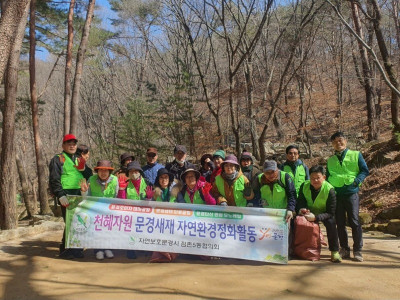 새재3.jpg