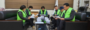 사무실운영회의1.jpg