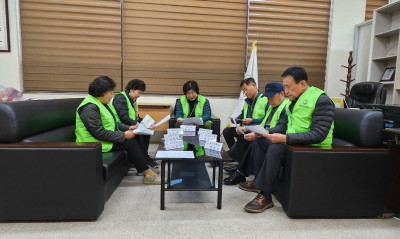 사무실운영회의1.jpg