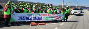 KakaoTalk_20240316_124351175.jpg