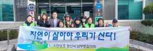 3.6 남부1.jpg
