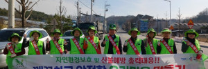KakaoTalk_20240413_141538334.jpg