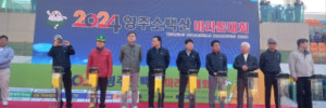 KakaoTalk_20240413_144822621.jpg