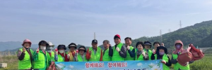 점촌3동1.png
