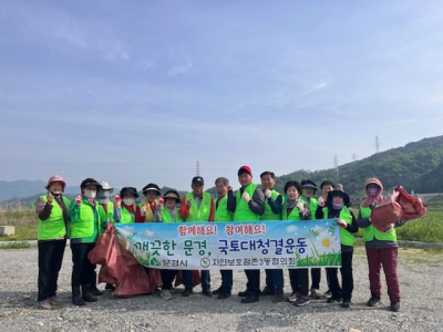 점촌3동1.png