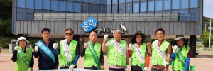(사)자연보호칠곡군협의회_사진_20240605_1.jpg